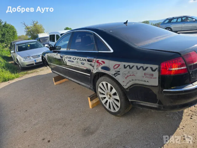   **САМО НА ЧАСТИ***  Audi A8 D3 6.0 w12, Long, Distronic, снимка 2 - Автомобили и джипове - 50105575