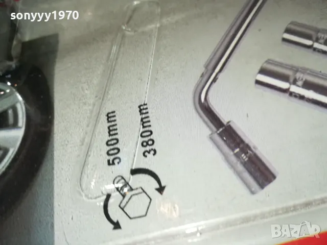 КЛЮЧ ЗА ГУМИ-ТЕЛЕСКОПИЧЕН ДЪЛЪГ 17/19/21/23ММ 0304250613, снимка 6 - Аксесоари и консумативи - 49746381