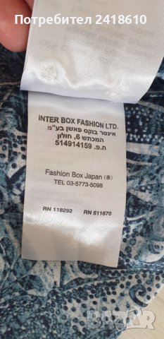 Replay Milano Regular Fit  Cotton Mens Size 2XL НОВО! ОРИГИНАЛ! Мъжка Риза!, снимка 16 - Ризи - 44368580