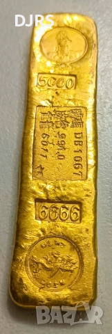 СПЕШНА ПРОДАЖБА - Drakon GoldCooper Bar 187 gr.