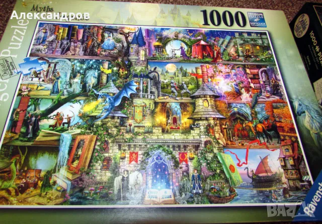 продавам 3х1000 и един 4000 пъзели, снимка 3 - Пъзели - 47973686