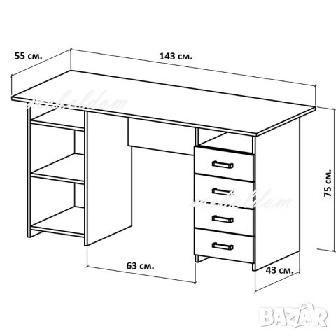Бюро 143см. с плавна врата и 4 чекмеджета(код-1136), снимка 6 - Бюра - 40952579