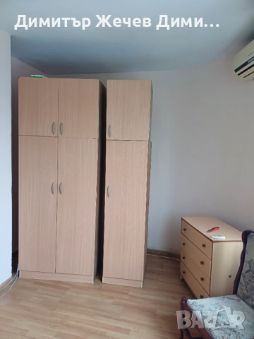 Подарявам гардероб,ракла две единични легла, снимка 2 - Спални и легла - 53523899