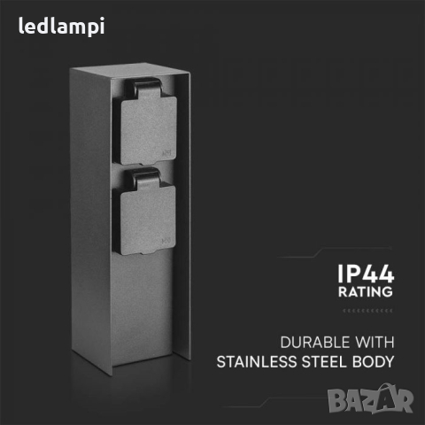 Градински Стълб С Двоен Контакт, снимка 2 - Други - 44558178