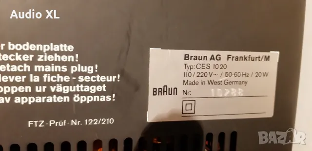 BRAUN cеs-1020, снимка 6 - Ресийвъри, усилватели, смесителни пултове - 47387750