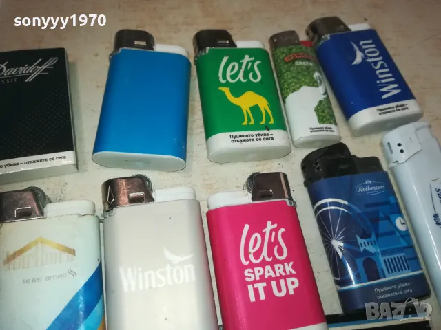 LUCKY STRIKE И ДРУГИ ЗАПАЛКИ 2009241123, снимка 5 - Колекции - 47300954