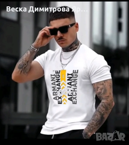 Мъжки тениски , снимка 16 - Тениски - 50913264