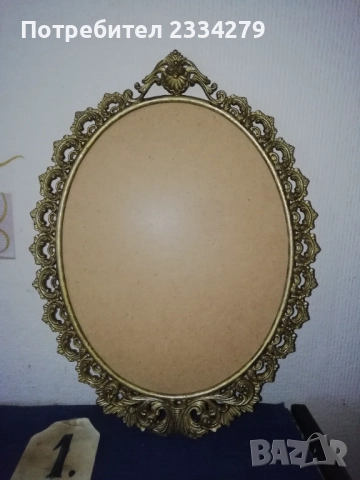 Стари рамки в бароков стил и флоренциален орнаменти. Различни изработки в различни ателиета. , снимка 7 - Антикварни и старинни предмети - 52548649