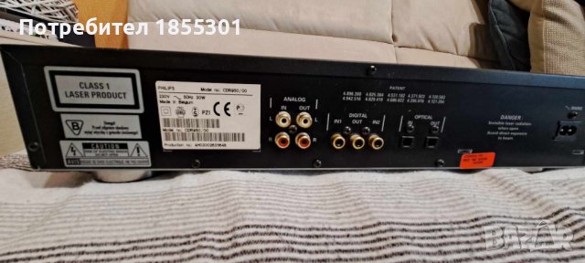PHILIPS CDR-950 - Рекордер, снимка 3 - Аудиосистеми - 41856405