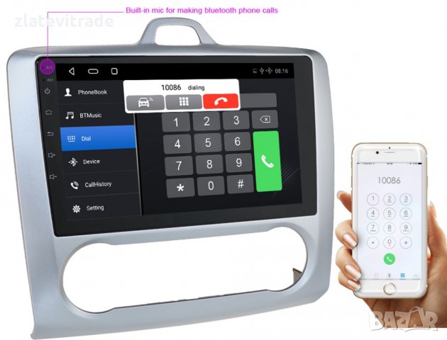 FORD FOCUS 2004 - 2011 - 9'' / 12,3" Андроид Навигация КЛИМАТРОНИК, 8837, снимка 5 - Навигация за кола - 33899226