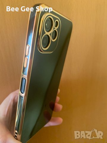 Huawei Nova Y61 Протектор за екран + гръб, снимка 1 - Калъфи, кейсове - 41405603