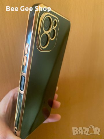Huawei Nova Y61 Протектор за екран + гръб