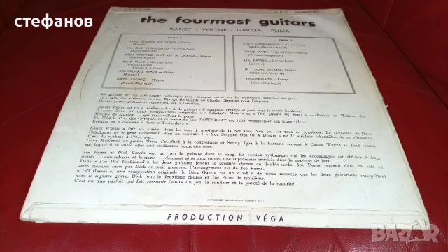 Дългосвиреща грамофонна плоча THE FOURMOST GUITARS Jimmy Raney, Chuck Wayne, Dick Garcia, Joe Puma, снимка 2 - Грамофонни плочи - 51344889