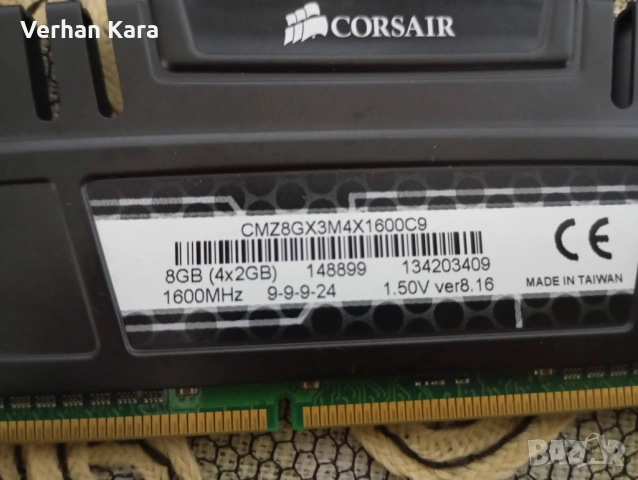 corsair 1600 mhz remler, снимка 4 - RAM памет - 53244880