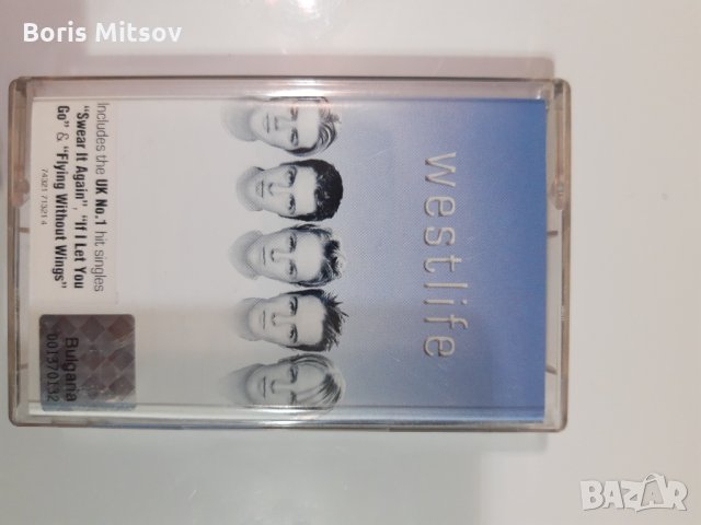 Westlife  дебютен*** албум касета*, снимка 4 - Аудио касети - 33985305