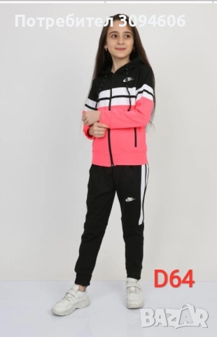 Детски комплекти_Момичета, снимка 4 - Детски комплекти - 53202149