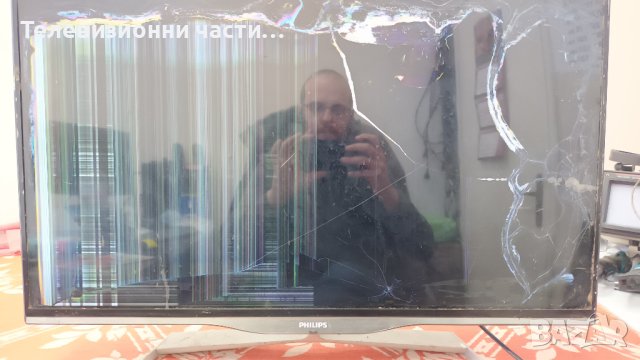 Philips 32PFL5008T/12 със счупен екран-715G5793-P02-000-002H/715G5713-M01-000-005N /LC320EUE(FF)(F1)