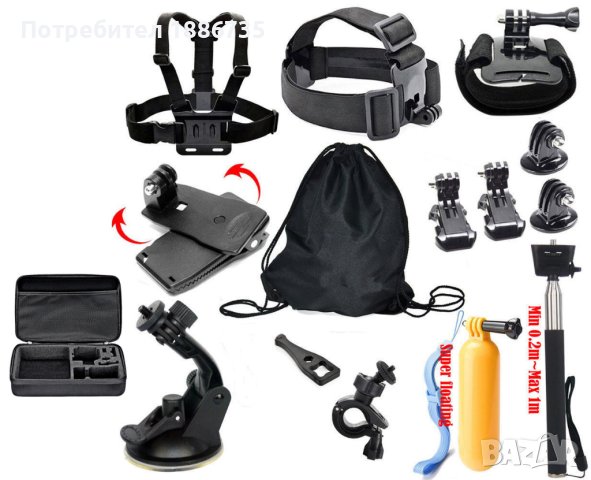 Комплекти за екшън камери GoPro GoPro Hero,SJ4000, Xiaomi, снимка 4 - Чанти, стативи, аксесоари - 39500396