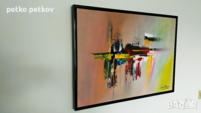 Абстрактни картини: F63, снимка 4 - Картини - 53494932