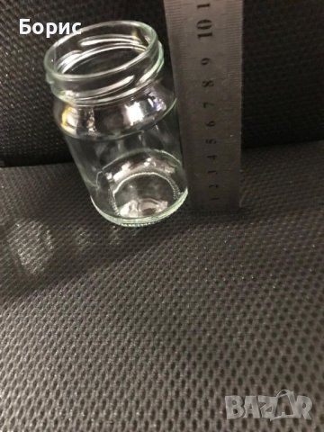  Бурканчета за детска кухня , снимка 6 - Прибори, съдове, шишета и биберони - 31149580