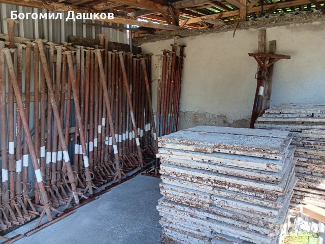 Продавам хюнебеци ( шпризи )