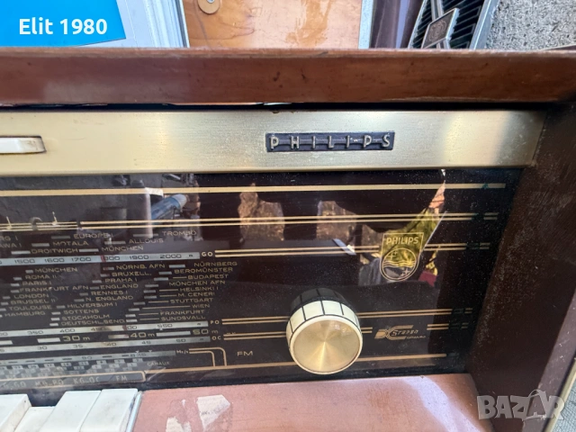 Продавам Лампово радио Philips , снимка 2 - Антикварни и старинни предмети - 52461339