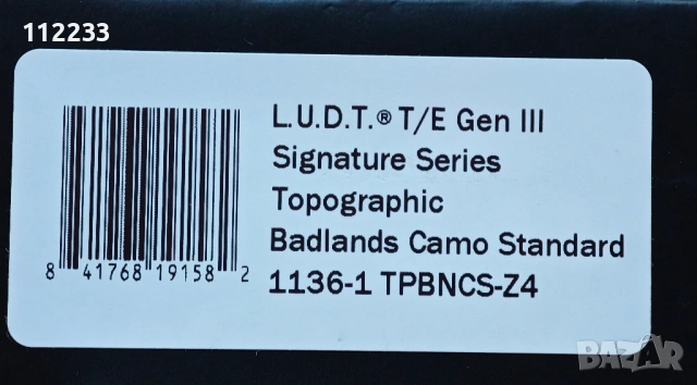 Microtech LUDT Gen III T/E Signature Automatic Knife Badlands Camo Aluminum M390MK by Tony Marfione, снимка 13 - Ножове - 53498719