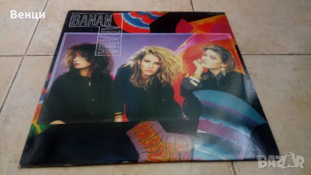 BANANARAMA - грамофонна плоча Lp., снимка 1