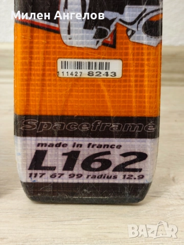 Ски Salomon Spaceframe 162см - 13M с автомати, снимка 6 - Зимни спортове - 53341302