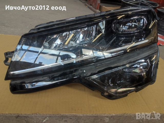фар ляв оригинален 57B.941.015.D Skoda karoq 17-21, снимка 7 - Части - 51465566