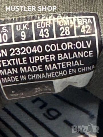 Маратонки SKECHERS.Номер 43, снимка 7 - Маратонки - 50943108