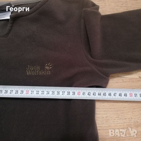 Дамски полар Jack Wolfskin Размер М, снимка 6 - Други - 39626767