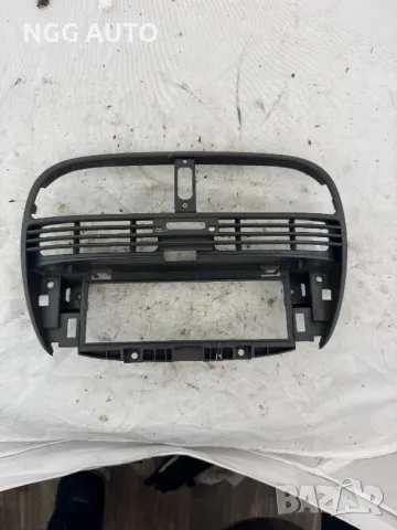 Пластмаса Решетка за Фиат Пунто 2, Fiat Punto, A504 225089