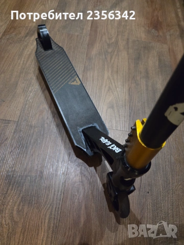 Тротинетка Apollo