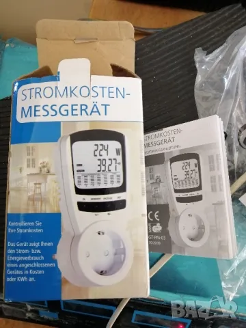 Цифров електромер за консумираната енергия, снимка 8 - Друга електроника - 48832833