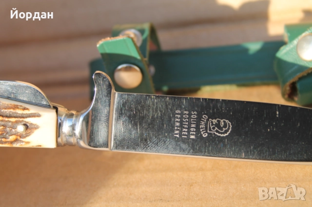 Немски ловен нож ''Othello'', снимка 13 - Ножове - 52539974