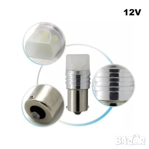 LED крушки BA15S 12V 2 броя с бяла светлина, снимка 2 - Аксесоари и консумативи - 55865089
