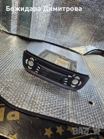 Оригинално CD за NISSAN , снимка 2 - Аксесоари и консумативи - 51333401