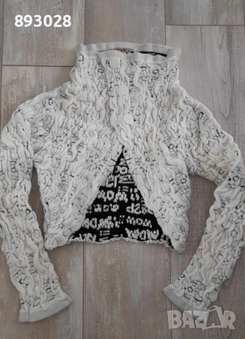 Къса жилетка Desigual 