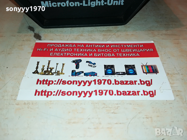 XENON-DISCO WITH MICROPHONE 0503222126, снимка 4 - Ресийвъри, усилватели, смесителни пултове - 36358339