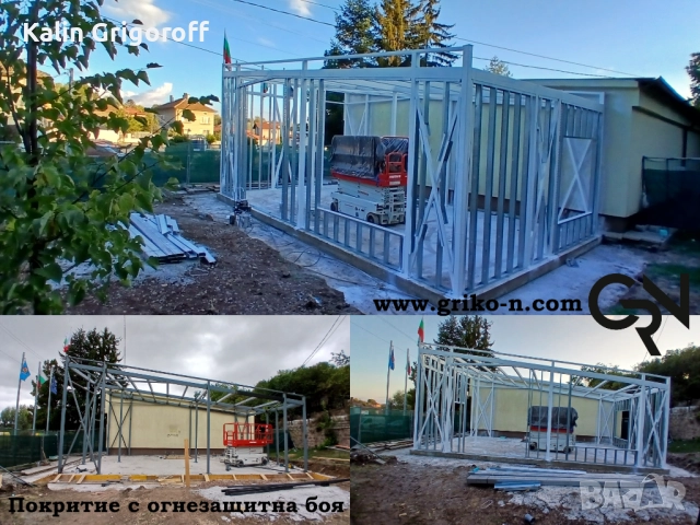 Боядисване - Безвъздушно/Машинно боядисване, снимка 11 - Други ремонти - 19979977