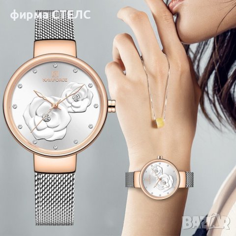 Дамски часовник Naviforce Crystal Watch, Златист / Сребрист, снимка 4 - Дамски - 40246365