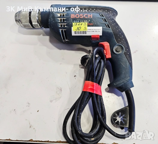 Ударна Бормашина BOSCH PROFESSIONAL GSB 13 RE 600W