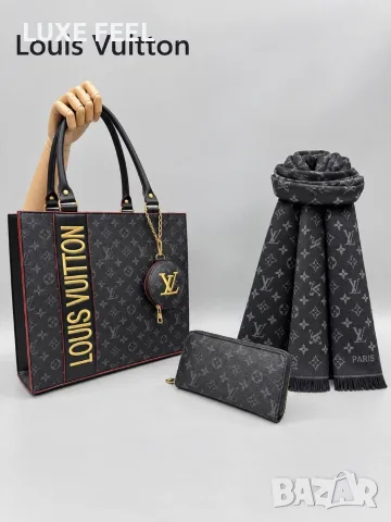 Tommy Hilfiger ✨ Louis Vuitton ✨ Gucci ✨ Дамски Чанти , снимка 6 - Чанти - 56199866