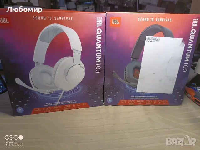 Слушалки JBL QUANTUM 100 WHITE Wired, снимка 3 - Слушалки за компютър - 56132911