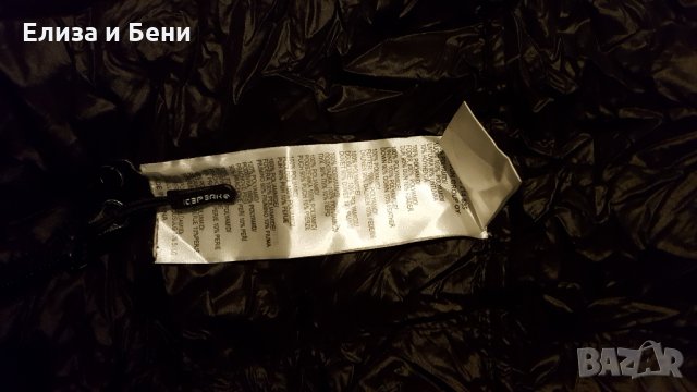 Пухено яке гъши пух пухенка грейка марково оригинал Icepeak, снимка 4 - Якета - 35803671