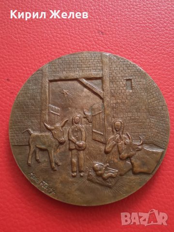 Плакет стар 24502