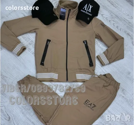 Мъжки спортен екип  Emporio Armani кодBr-Z68