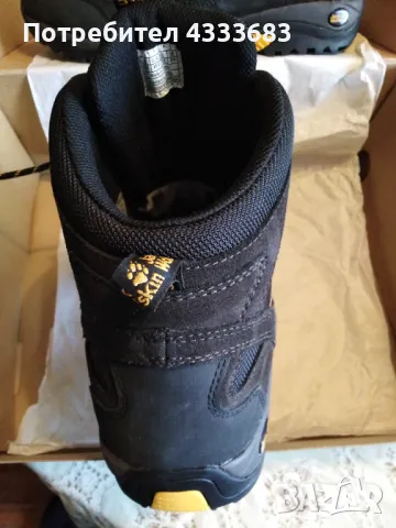 Боти. Джак Волвскин. Горетекс естествена кожа , снимка 2 - Спортни обувки - 48416178