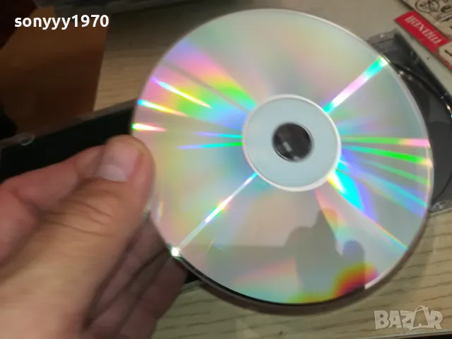 8 MILE CD 1205251521, снимка 16 - CD дискове - 50254540